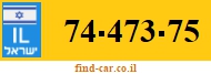 74-473-75