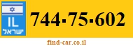 744-75-602