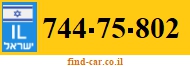 744-75-802