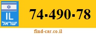 74-490-78