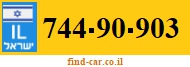 744-90-903