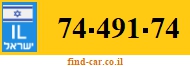 74-491-74