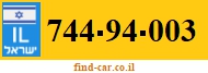 744-94-003