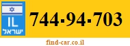 744-94-703