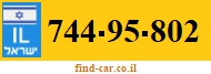 744-95-802