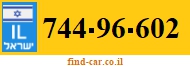 744-96-602