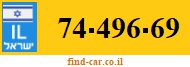 74-496-69