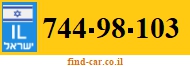 744-98-103