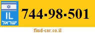 744-98-501
