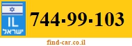 744-99-103