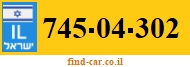 745-04-302