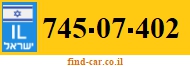 745-07-402