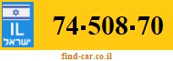 74-508-70