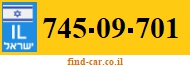 745-09-701