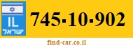 745-10-902