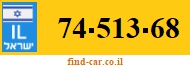 74-513-68