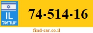 74-514-16