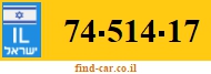 74-514-17