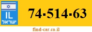 74-514-63