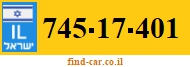 745-17-401