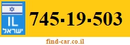 745-19-503