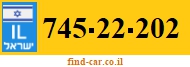 745-22-202