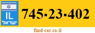 745-23-402