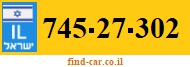745-27-302
