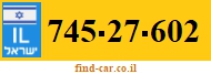 745-27-602