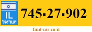 745-27-902