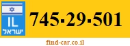 745-29-501