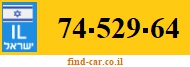 74-529-64