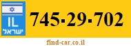 745-29-702