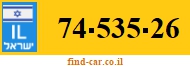 74-535-26