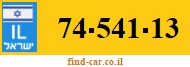 74-541-13