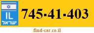 745-41-403