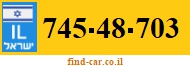745-48-703