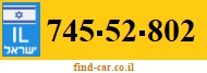 745-52-802