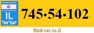 745-54-102