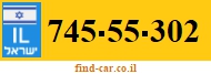 745-55-302