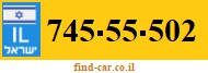 745-55-502