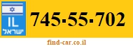 745-55-702