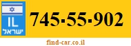 745-55-902