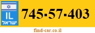 745-57-403