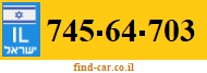 745-64-703