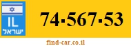 74-567-53