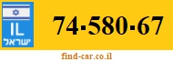 74-580-67