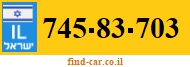 745-83-703