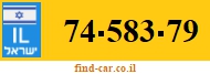 74-583-79