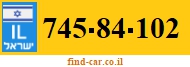 745-84-102